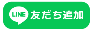 LINE_friends_tsuika